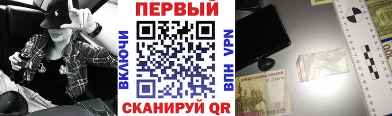 АМФ 97% Сафоново