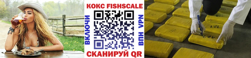 KRAKEN tor  Сафоново  Cocaine Перу 