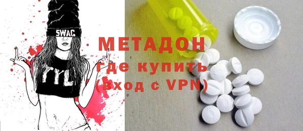 кокс Абаза