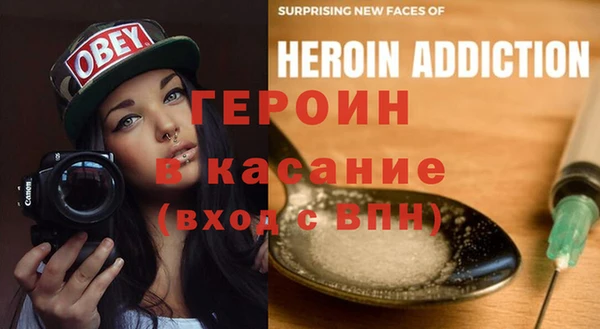 MDMA Premium VHQ Наволоки