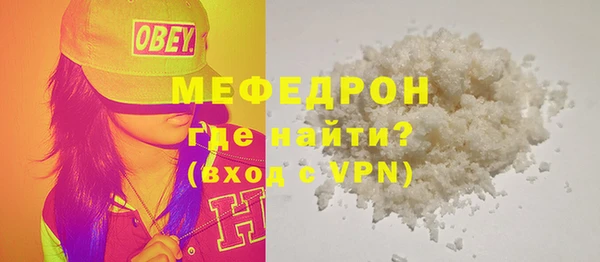 не бодяженный Навашино