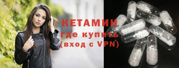 ECSTASY Надым