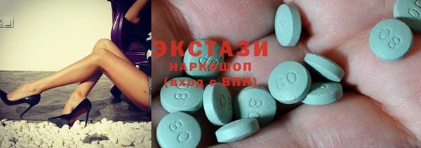 ECSTASY Надым