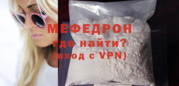 MDMA Premium VHQ Наволоки