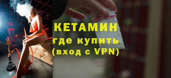 не бодяженный Навашино