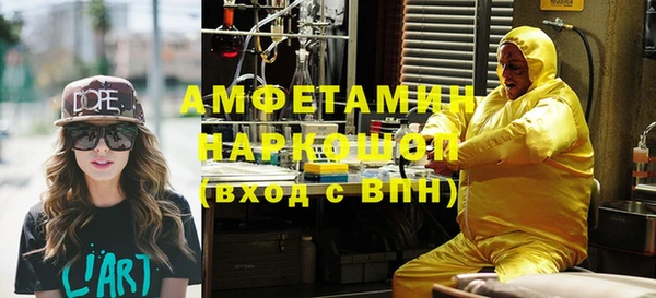 не бодяженный Навашино