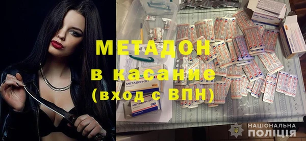 MDMA Premium VHQ Наволоки