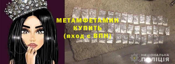 MDMA Premium VHQ Наволоки