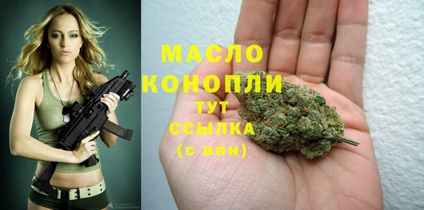 не бодяженный Навашино