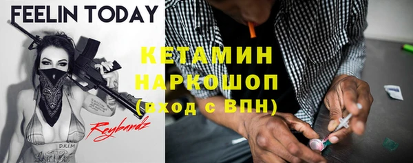 ECSTASY Надым