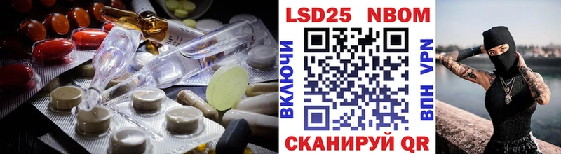 Лсд 25 экстази кислота  omg вход  Сафоново 
